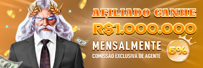 ZZXX Rebate